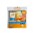La Roche-Posay Anthelios Wet Skin Dermo-Pediatrics SPF50+ 20