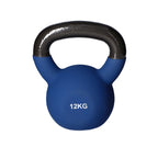 PESO YELLOWKETTLEBELL 12KG